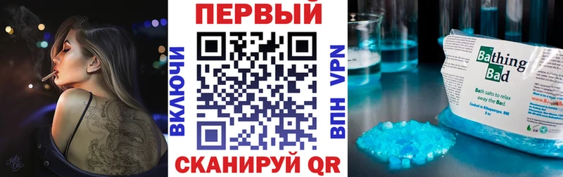 АМФ 97% Кимры
