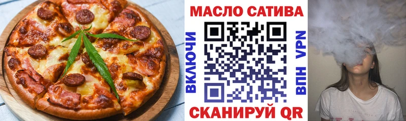 Canna-Cookies конопля  omg ТОР  Кимры 