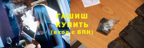 дурь Нея