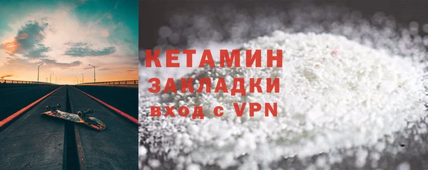 дурь Нея