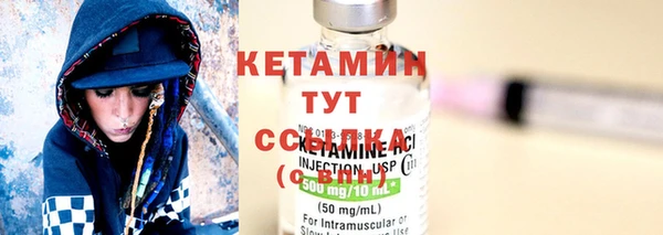 гидропоника Нефтекумск