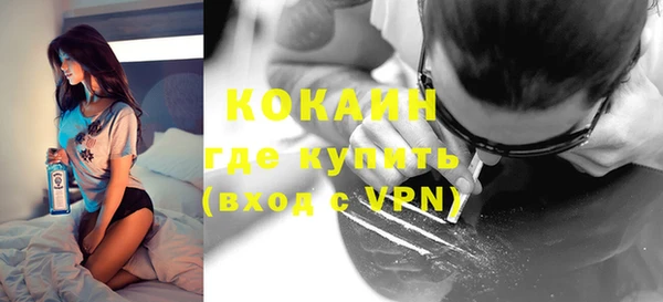гидропоника Нефтекумск