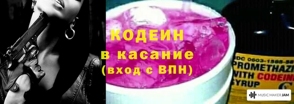 гидропоника Нефтекумск