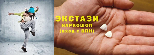 гидропоника Нефтекумск