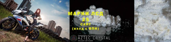 гидропоника Нефтекумск