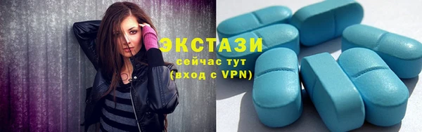 гидропоника Нефтекумск
