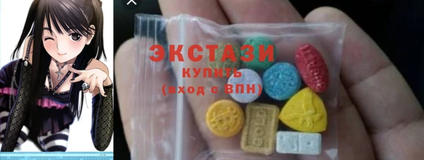 дурь Нея