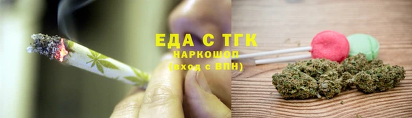 дурь Нея