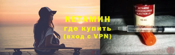 дурь Нея