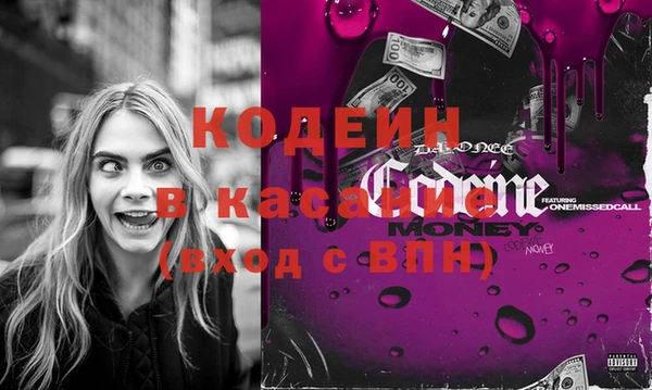 гидропоника Нефтекумск