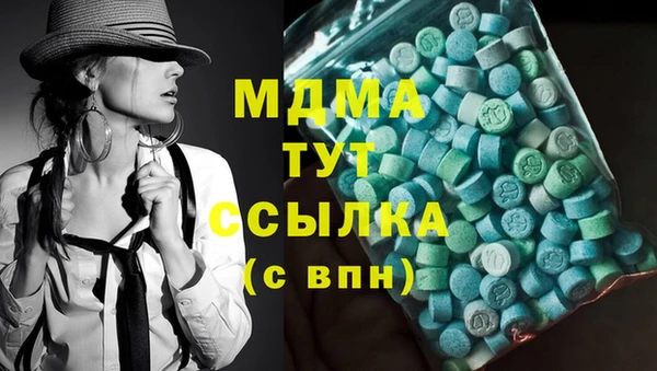 дурь Нея