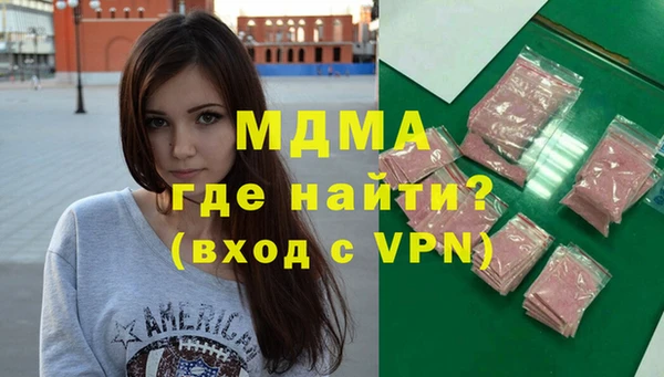 дурь Нея