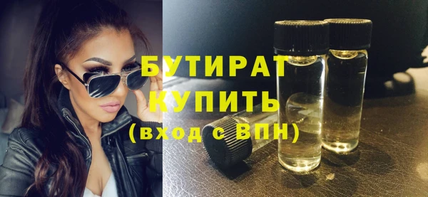 гидропоника Нефтекумск