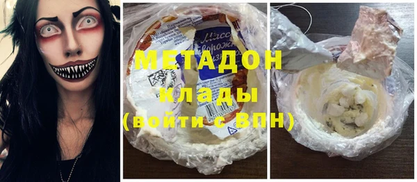 дурь Нея