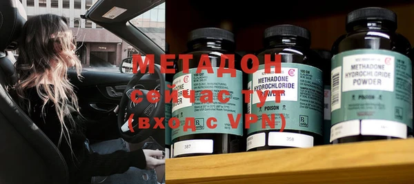 меф Надым