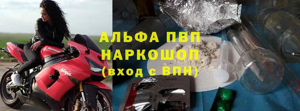 дурь Нея