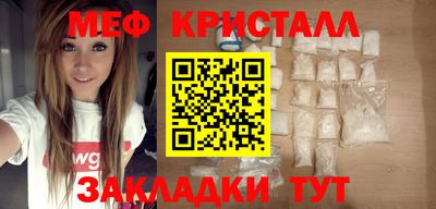 дмт Донской
