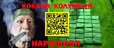 дмт Донской