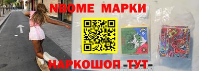 дмт Донской