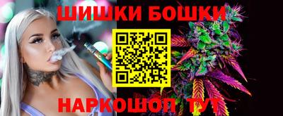 кокаин премиум Донецк