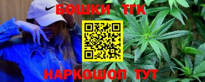 дмт Донской
