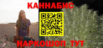 мескалин Конаково