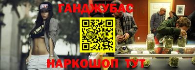 индика Дубна