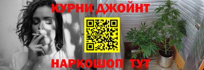 кокаин премиум Донецк