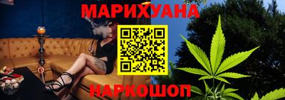 дмт Донской