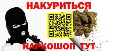 индика Дубна