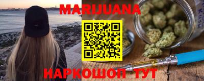 кокаин премиум Донецк