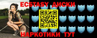 индика Дубна