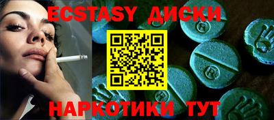 дмт Донской