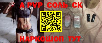 индика Дубна