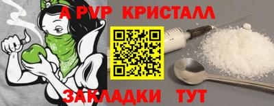 дмт Донской