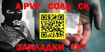 индика Дубна