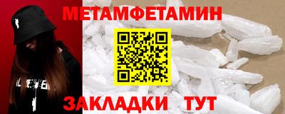 кокаин премиум Донецк