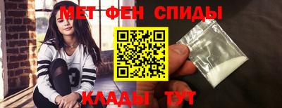 индика Дубна