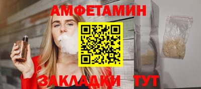 кокаин премиум Донецк