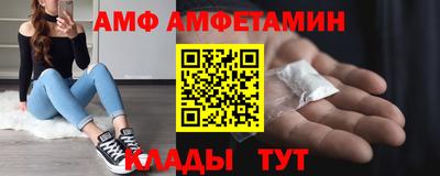 индика Дубна