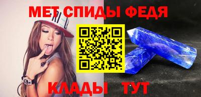 индика Дубна