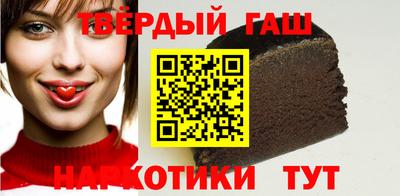 дмт Донской