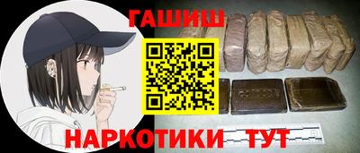 кокаин премиум Донецк