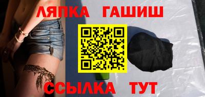 кокаин премиум Донецк