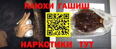 дмт Донской