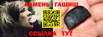 дмт Донской