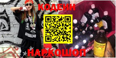 дмт Донской