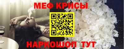 индика Дубна