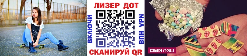 OMG как зайти как найти закладки Кимры Марки 25I-NBOMe 1,8мг