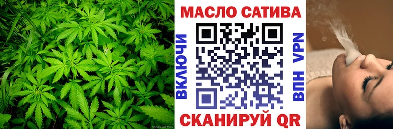 ТГК концентрат  Кимры 